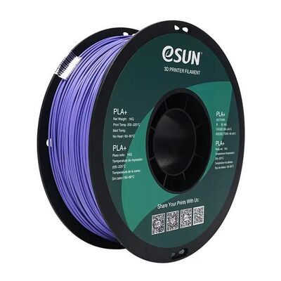 eSUN 1.75mm PLA Plus (PLA+) Filament - Very Peri, 1kg