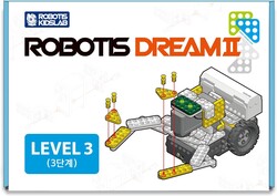 Robotis DREAM 2 Level 3 Education Kit - Thumbnail