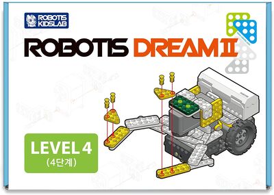 Robotis Dream II (Dream 2) Seviye 4 Eğitim Kiti