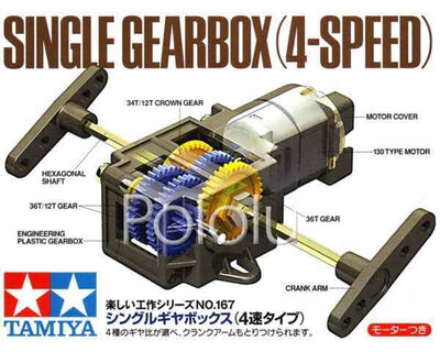 Tamiya 70167 Single Gearbox Kit (4 Hız Kademesi) PL-118