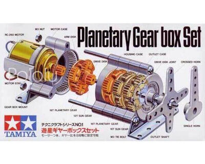 Tamiya 72001 Planetary Gearbox Kit PL-70