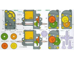 Tamiya 72002 High-Speed Gearbox Kit (Yüksek Hız) PL-71 - Thumbnail